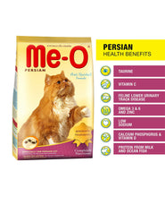 Me-O Persian Anti Hairball