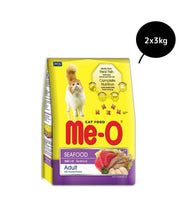 Me O Seafood Adult Cat Dry Food