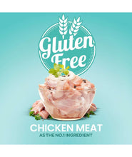 Jerhigh Chicken with Roasted Duck in Jelly Dog Food 130g (Pack of 36), Made with Real Meat, 100% Complete & Balanced Meal for Adult Dogs - Sold by DogsNCats