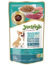 Jerhigh Wet Food for Dog Combo Chicken Meat with Roasted Duck 4pcs, Grilled Chicken Meat 4pcs, Chicken Meat with Liver 4pcs, Chicken with Riceberry Liver Flavor 4pcs in Jelly(16x130g)