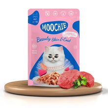 Moochie Tasty Wet Cat Food, (85g X 12 Pouches) Grain Free Cats Gravy Meal, Beauty Skin & Coat with Tuna, No Artificial Flavours Kitten Food, Non-Vegetarian Cat Foods Pouch for Kittens