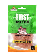 First Meow Soft Chicken Strip Cat Treat
