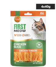 First Meow Chicken Slice Jerky Cat Treat