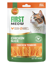 First Meow Chicken Slice Jerky Cat Treat
