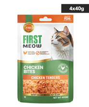 First Meow Chicken Bites Jerky Cat Treat