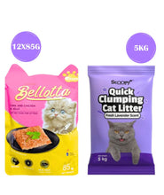 Bellotta Tuna and Chicken in Jelly Kitten Wet Food