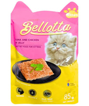 Bellotta Tuna and Chicken in Jelly Kitten Wet Food