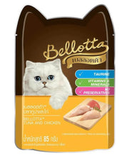 bellotta wet chicken 85gm