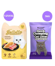 bellotta wet chicken 85gm