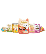 Bellotta Tuna Anchovy In Wet Cat Food 85gm