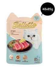 Bellotta Tuna In Wet Cat Food 85gm