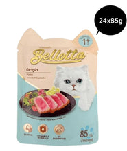 Bellotta Tuna In Wet Cat Food 85gm