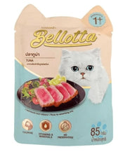 Bellotta Tuna In Wet Cat Food 85gm