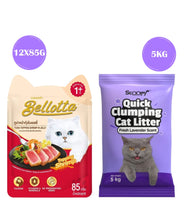 Bellotta Tuna Topping Shrimp in Jelly Cat Wet Food