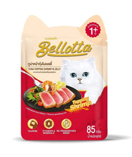Bellotta Tuna Topping Shrimp in Jelly Cat Wet Food