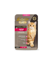 Bellotta Nutri + Grain Free Healthy Immune & Mutivitamin Wet Food for Cats, Tuna and Chicken Topping Katsuobushi & Goji Berry in Gravy, 65g (Pack of 24) Sold by DogsNCats