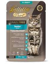 Bellotta Nutri + Grain Free Healthy Immune & Mutivitamin Wet Food for Cats, Tuna and Chicken Topping Katsuobushi & Goji Berry in Gravy, 65g (Pack of 24) Sold by DogsNCats