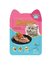 Bellotta Wet Food for Kittens Cats Real Meat (Human Grade) Tuna Pate,85 g (Pack of 12)