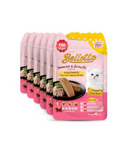 Bellotta Wet Food for Kittens Cats Real Meat (Human Grade) Tuna Pate,85 g (Pack of 12)