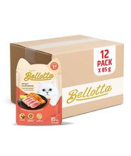 Bellotta Wet Food for Kittens Cats Real Meat (Human Grade) Tuna Pate,85 g (Pack of 12)