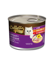 Bellotta Wet Food for Kittens Cats Real Meat (Human Grade) Tuna and Chicken in Jelly, 85 g (Pack of 12)