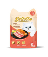 Bellotta Premium Wet Food for Cats and Kittens, Tuna and Salmon, 85 g (Pack of 24) Sold by DogsNCats