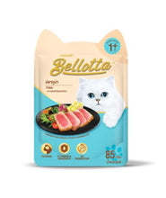 Bellotta Premium Wet Food for Cats and Kittens, Tuna and Salmon, 85 g (Pack of 24) Sold by DogsNCats