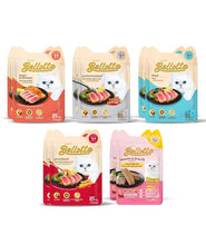Bellotta Premium Wet Food for Cats and Kittens, Tuna and Salmon, 85 g (Pack of 24) Sold by DogsNCats