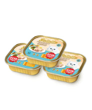 Bellotta Wet Food for Kittens Cats Real Meat (Human Grade) Tuna and Chicken in Jelly, 85 g (Pack of 12)