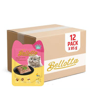 Bellotta Wet Food for Kittens Cats Real Meat (Human Grade) Tuna and Chicken in Jelly, 85 g (Pack of 12)