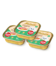 Bellotta Wet Food for Kittens Cats Real Meat (Human Grade) Tuna and Chicken in Jelly, 85 g (Pack of 12)