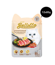 Bellotta Premium Wet Food for Cats and Kittens, Tuna Topping Shirasu in Jelly, 85 g (Pack of 16)