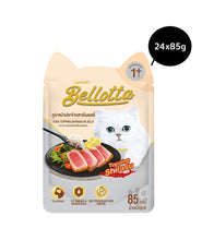 Bellotta Premium Wet Food for Cats and Kittens, Tuna Topping Shirasu in Jelly, 85 g (Pack of 16)