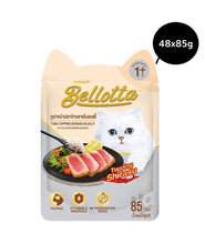 Bellotta Premium Wet Food for Cats and Kittens, Tuna Topping Shirasu in Jelly, 85 g (Pack of 16)