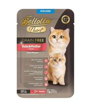 Bellotta Nutri + Grain Free Healthy Immune & Mutivitamin Wet Food for Cats, Tuna and Chicken Topping Katsuobushi & Goji Berry in Gravy, 65g (Pack of 24) Sold by DogsNCats