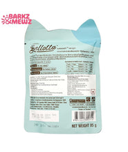 Bellotta Tuna and Chicken Wet Cat Food, 85g Pouch, Pack of 12, Assorted Flavours with Taurine and Vitamins, 100% Authentic
