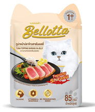 Bellotta Premium Wet Food for Cats and Kittens, Tuna Topping Shirasu in Jelly, 85 g (Pack of 16)