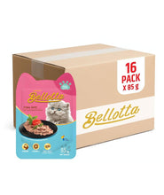 Bellotta Wet Food for Kittens Cats Real Meat (Human Grade) Tuna Pate,85 g (Pack of 12)