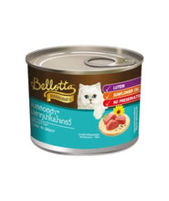 Bellotta Wet Food for Kittens Cats Real Meat (Human Grade) Tuna and Chicken in Jelly, 85 g (Pack of 12)