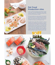 Bellotta Premium Wet Food for Cats and Kittens, Mackerel - 85g (Pack of 24)