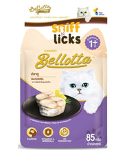Bellotta Premium Wet Food for Cats and Kittens, Mackerel - 85g (Pack of 24)