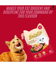 Bellotta Wet Cat Food for All Life Stages of Cats Tuna and Topping Shrimp in Jelly Pouch 85 Gram (Pack of 6)