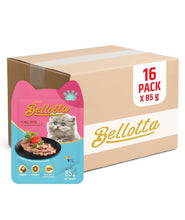 Bellotta Wet Food for Kittens Cats Real Meat (Human Grade) Tuna Pate,85 g (Pack of 16)