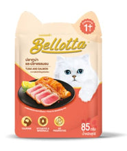 Bellotta Premium Wet Food for Cats and Kittens, Tuna and Salmon, 85 g (Pack of 24)