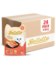 Bellotta Premium Wet Food for Cats and Kittens, Tuna and Salmon, 85 g (Pack of 24)