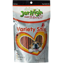 Jerhigh Dog Treats, Human Grade High Protein Chicken, Fully Digestible Healthy Snack & Training Treat, Free from by-Products & Gluten, Variety Stick 200gm