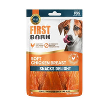First Bark Assorted Dog Treats - Soft Chicken Breast - 70 GMS| All Natural & Human Grade (70 GMS, Soft Chicken Breast)