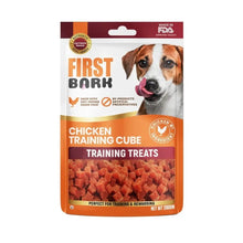 First Bark Dog Food - Chicken Training Cubes Training Treats (70 GM)