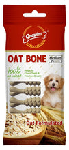 GNAWLERS Oat Bone, Healthy Dog Bone with Oat Flour, Prebiotic, Multi-Vitamins and Essential Oils (7 in 1) 60 Gm (Pack of 2)