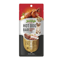 Jerhigh Dog Treats, Human Grade High Protein Chicken, Fully Digestible Healthy Snack & Training Treat, Best Travel Snack, Hotdog Chicken 150gm (2 x 150gm)